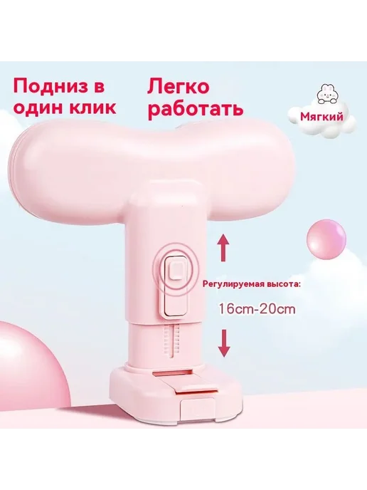 Детский корректор осанки школьный на стол, Выпрямитель спины, розовый, фото 4