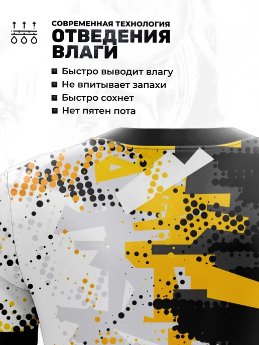 Krasprint Футболка спортивная с принтом, черный, фото 2