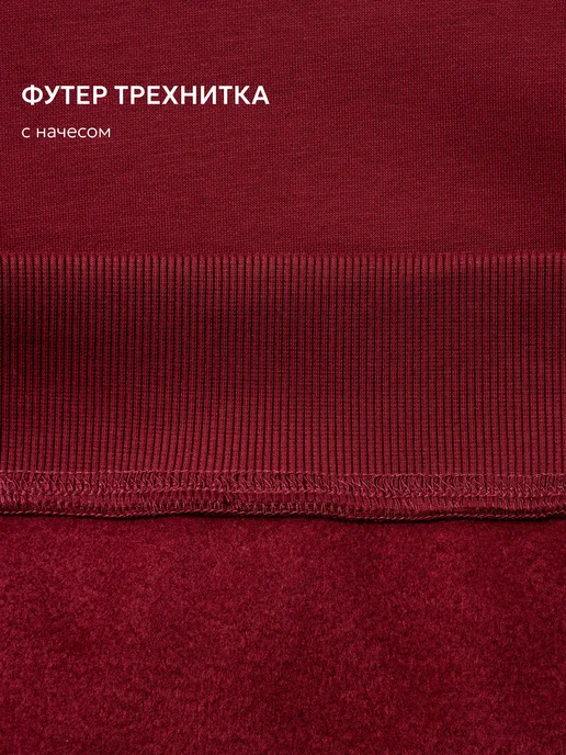 Strobbs Толстовка женская, красный, фото 8