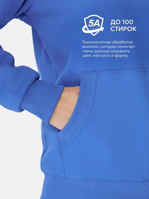 Strobbs Толстовка женская, голубой, фото 7