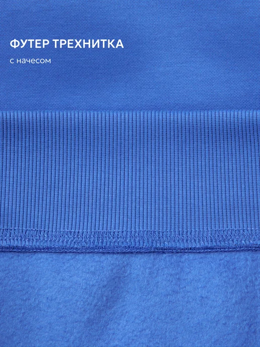 Strobbs Толстовка женская, голубой, фото 8