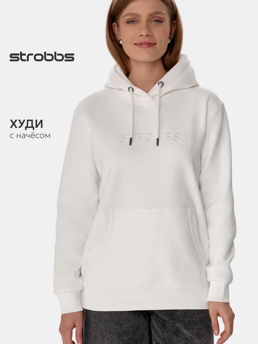 Strobbs Толстовка женская, белый