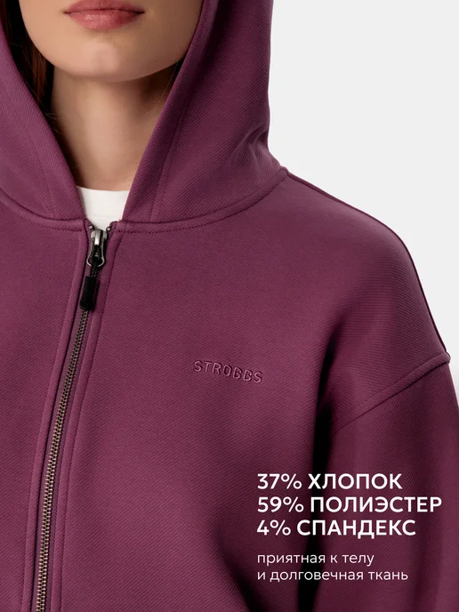 Strobbs Толстовка женская, фиолетовый, фото 6