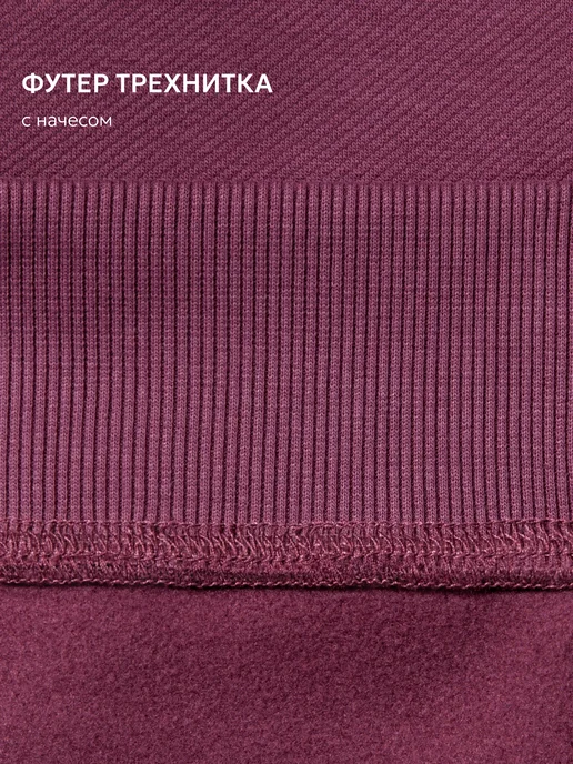 Strobbs Толстовка женская, фиолетовый, фото 8