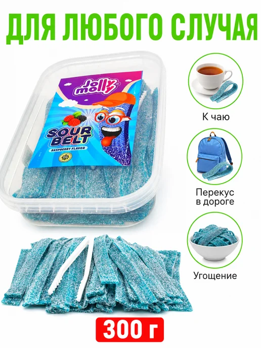 Tayas Жевательный мармелад Jolly Molly малина 300гр ремешки, 300 г, фото 2