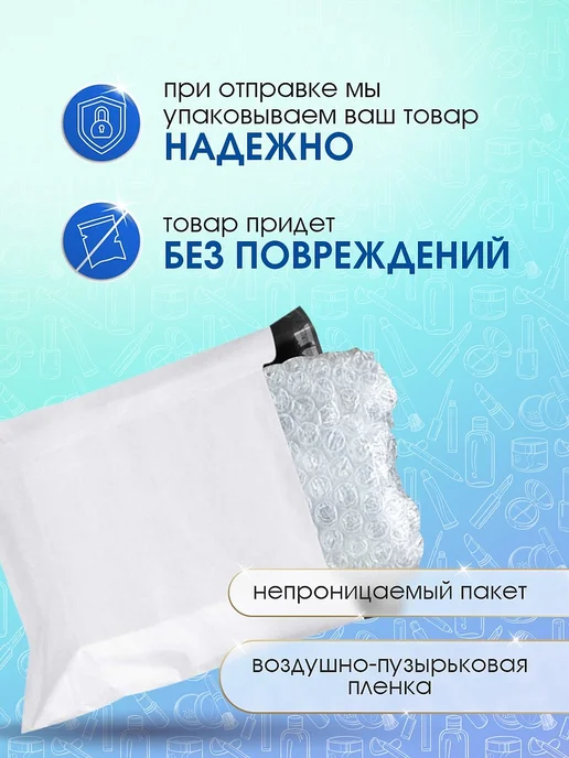 KIKI Жидкость для снятия лака с экстрактом Алоэ, 80 мл, 80 мл, фото 2