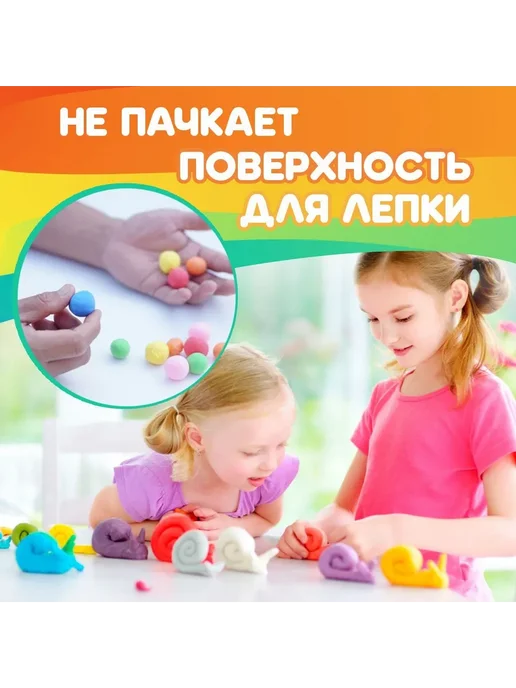 Детский легкий пластилин 108 шт разноцветный, 108 шт, фото 7