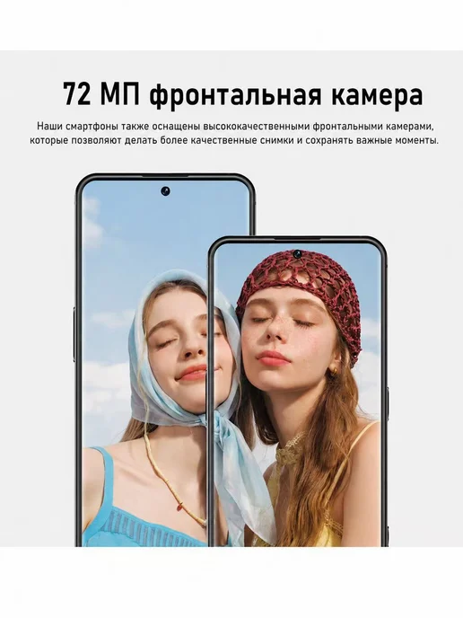 Смартфон YFQTXLW Cemon 60 Pro 6/1024 ГБ, черный, фото 7