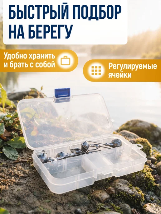 Грузилия Джиг головка Круглая 20-25-30г по1шт(Коготь 4 0)в кор, 202530 г, 1 шт, фото 2