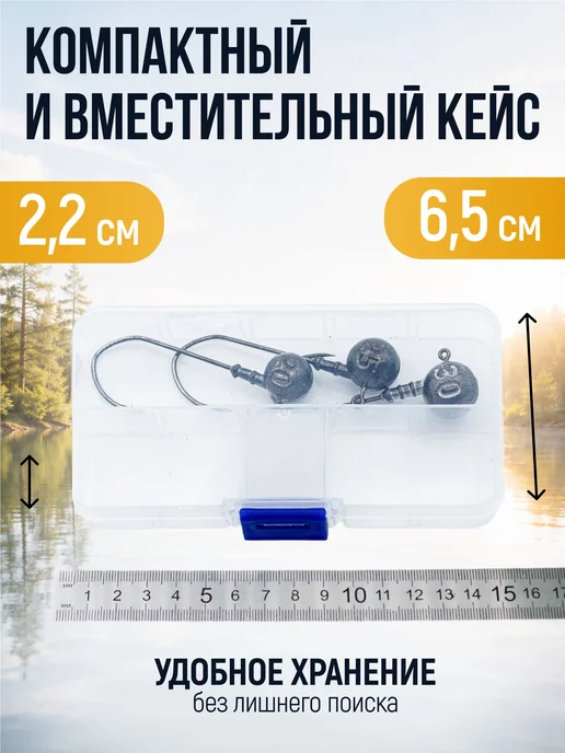 Грузилия Джиг головка Круглая 20-25-30г по1шт(Коготь 4 0)в кор, 202530 г, 1 шт, фото 4