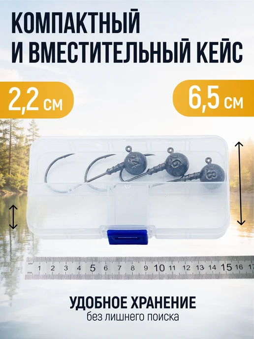 Грузилия Джиг головка Круглая 20-25-30г по1шт(Коготь 4 0)в кор, 242628 г, 1 шт, фото 4