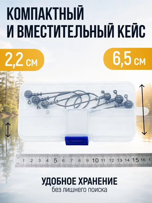 Грузилия Джиг головка Круглая 5-6-7г по2шт(Коготь 4 0)в кор, 7 г, фото 4