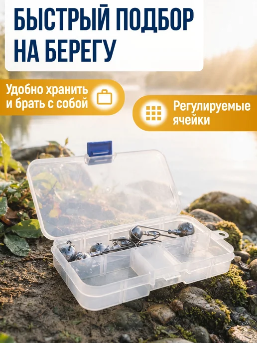 Грузилия Джиг головка Круглая 15-20-25-30г по1шт(Kumho 6 0)в кор, 1,52025e+07 г, 1 шт, фото 2