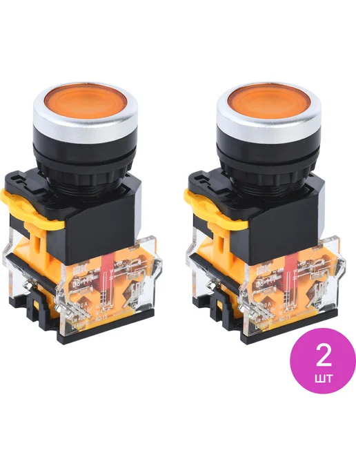 Iek Кнопка управления ИЭК D8-11T IP40, BBT30-11T-3-21-K05, 2 шт, 2 шт