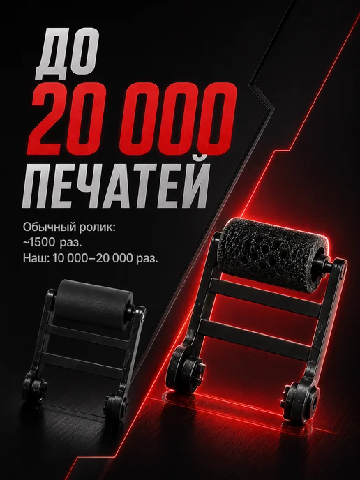 BY CHOICE Этикет-пистолет для ценников, бирок и этикеток 21×12 мм, 21x12 мм, фото 2