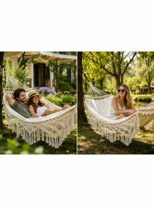 HOMEMARKET24/7 Кресло-гамак, качели подвесные, вариант, фото 6