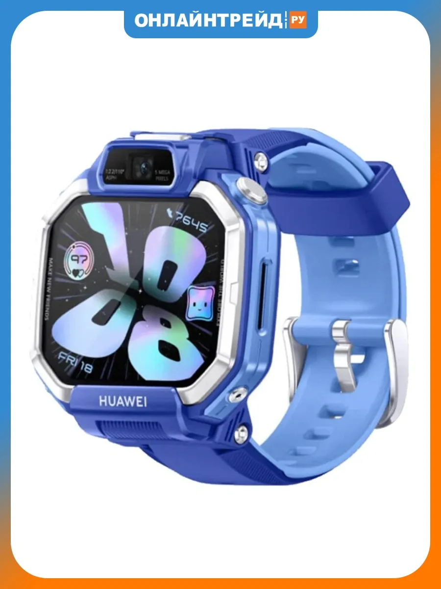 Huawei Детские умные часы WATCH Kids X1 Синие