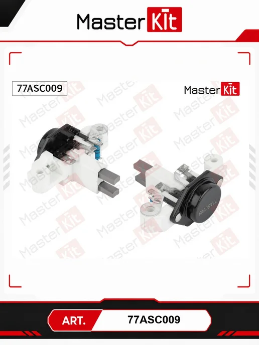 MasterKit Регулятор напряжения генератора 77ASC009, вариант