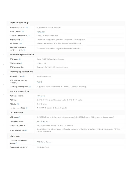 Gigabyte Материнская плата G1.Sniper B5(rev.1.x) LGA1150 DDR3 ATX, B5 LGA 1150 DDR3, фото 4