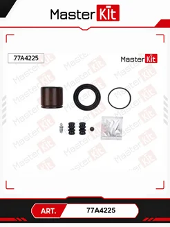 MasterKit Тормозной суппорт для авто Chrysler PT 77A4225