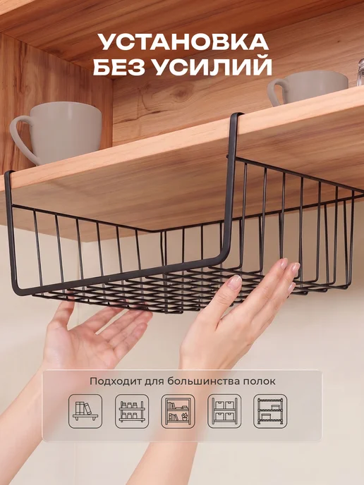 DEFENDER Органайзер для хранения, универсальный, черный, фото 2