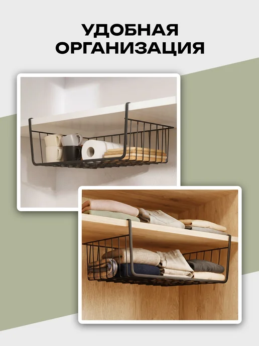 DEFENDER Органайзер для хранения, универсальный, черный, фото 3