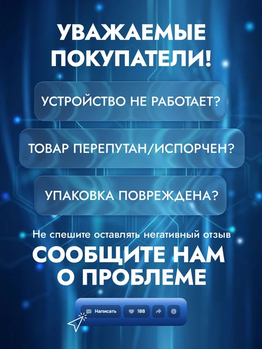 Комплект POE сплиттер+инжектор белый, белый, фото 3