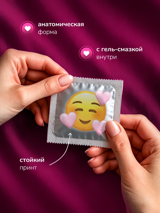 Partner Project Презерватив Счастлива и влюблена, серый, фото 2