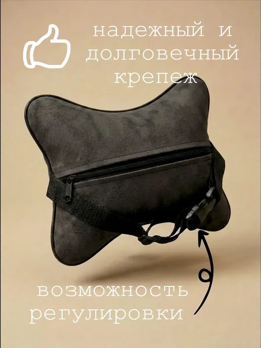 VITAL TECHNOLOGIES Подушка на подголовник LIVAN X6 Pro (аксессуар), коричневый, фото 4