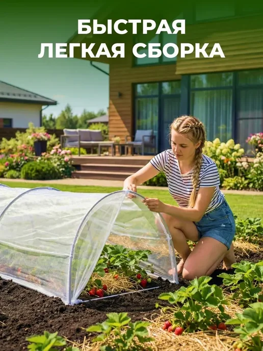 Парник теплица 5.65x2.68x1.86 м, 5.65x2.68x1.86 м, фото 5