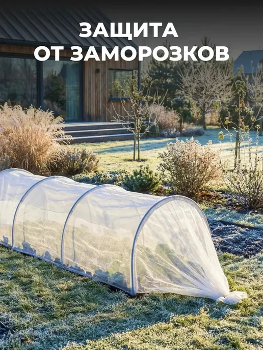 Парник теплица 5.65x2.68x1.86 м, 5.65x2.68x1.86 м, фото 7