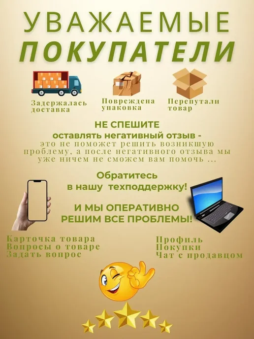 CO&LIN телескопический держатель для вешалок, сушилка для белья, белый, фото 6