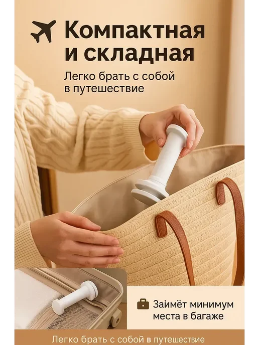 BilionerШа W Сушилка для белья складная портативная, белый, фото 4