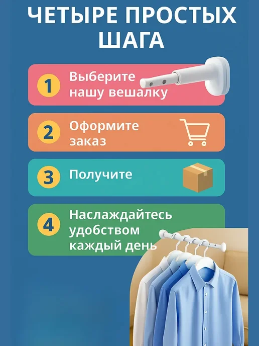 РК3110 Телескопическая складная сушилка для одежды, белый, фото 6