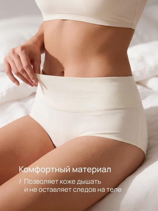 Lina Mossa Трусы шорты хлопковые набор 4 шт, 4 шт, фото 5