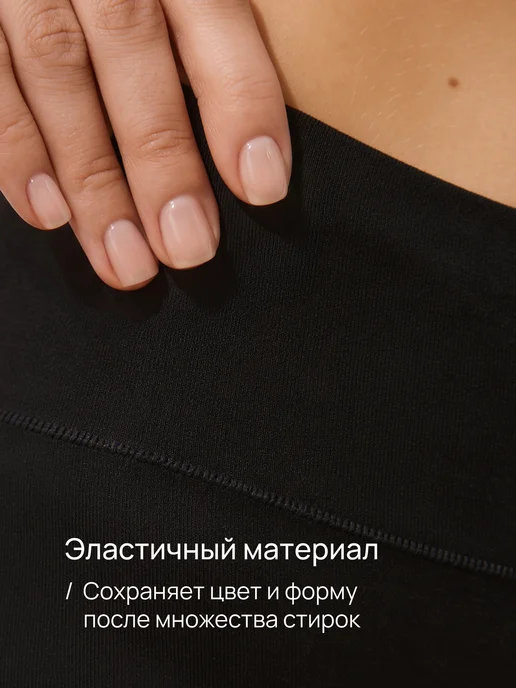 Lina Mossa Трусы шорты хлопковые набор 4 шт, 4 шт, фото 7