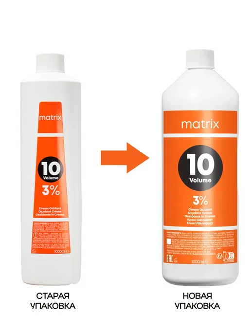 Matrix Крем-Оксидант 10 vol - 3%, 1000 мл, 1000 мл, фото 2