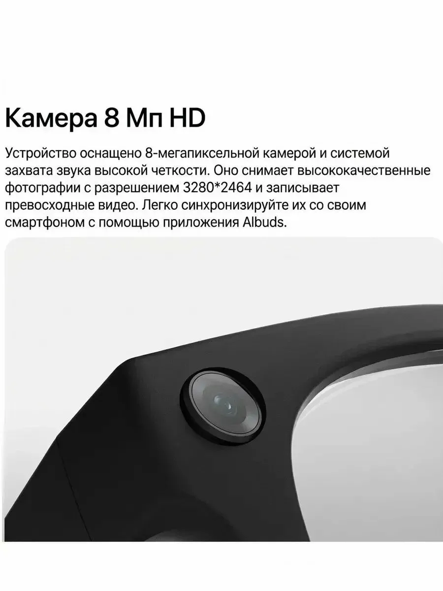 Умные смарт очки с камерой 2K и AI-ассистентом — фото 6