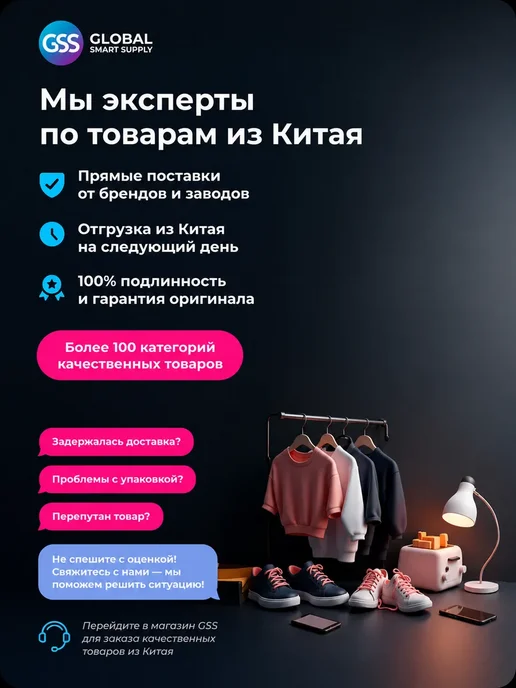 Колеса для roller skate 70мм, PU, вариант, фото 3
