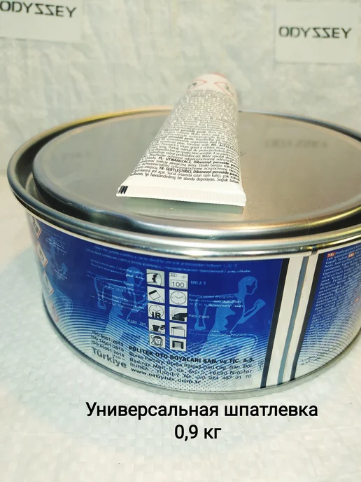 Orbylux Шпатлевка универсальная 0,9 кг, 900 г, фото 2