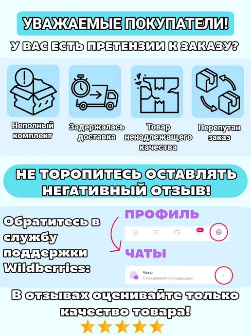 Пионер Лиза.Бабушкин компот №06 26 Отборные головоломки + рецепты, №08, фото 7