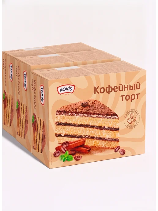 KOVIS Торт кофейный бисквитный, 1 шт по 240 гр, 3 шт, 240 г, фото 7