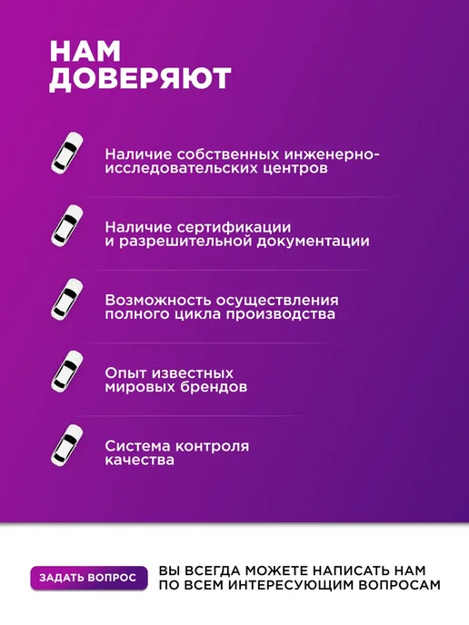 MasterKit Регулятор напряжения генератора 77ASC026, вариант, фото 6