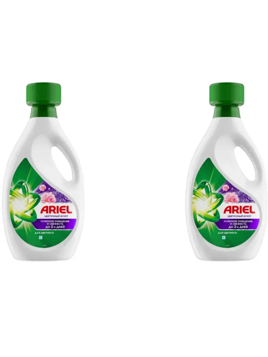 Гель для стирки "Ariel" (1л) Цветочный Букет (4 ящ)