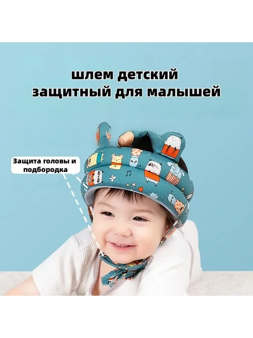 Детский защитный рюкзачок для малыша, 35 см, хлопок, желтый, фото 2