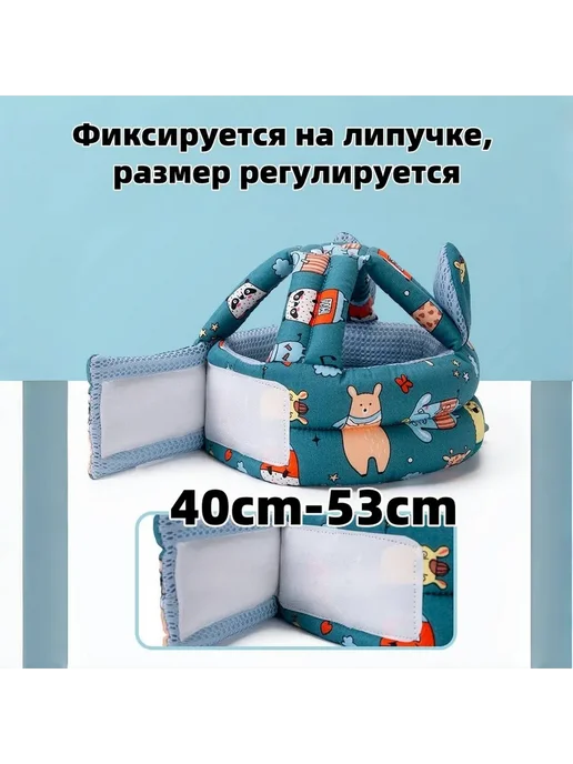 Детский защитный рюкзачок для малыша, 35 см, хлопок, желтый, фото 3