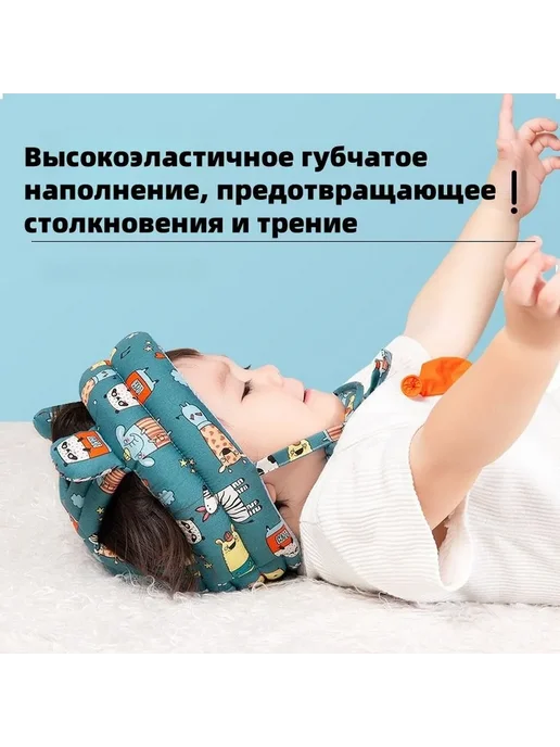 Детский защитный рюкзачок для малыша, 35 см, хлопок, желтый, фото 4