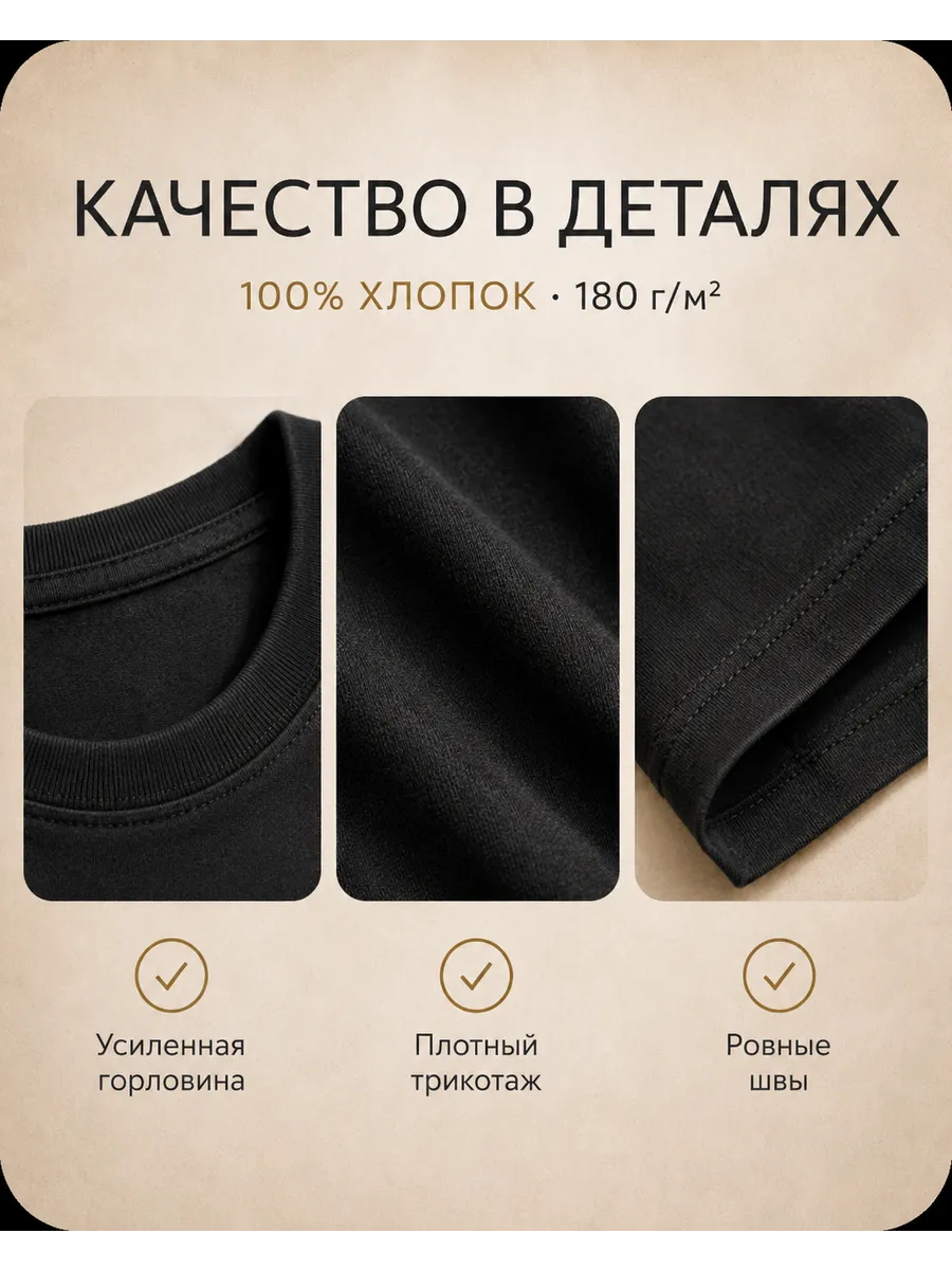 Слот 3