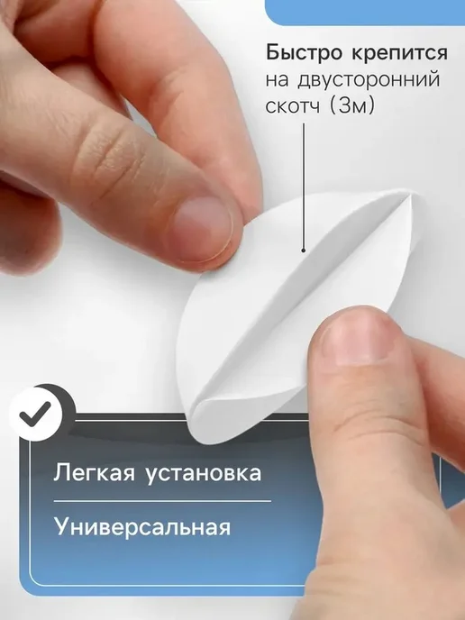 Самоклеящиеся ручки в комплекте, голубые, голубой, фото 2