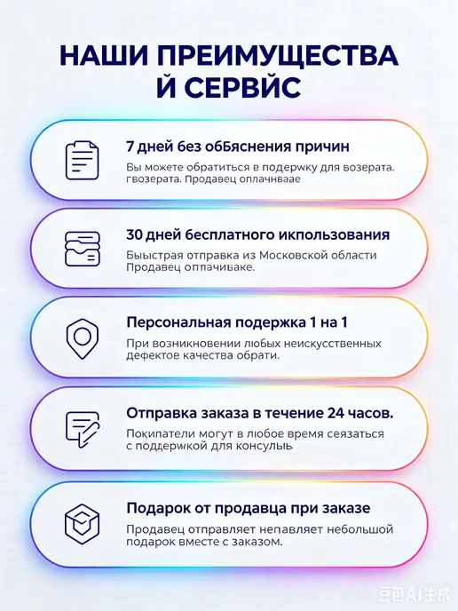 Смартфон Apple Iphone / 13pro 128 ГБ, белый, фото 2
